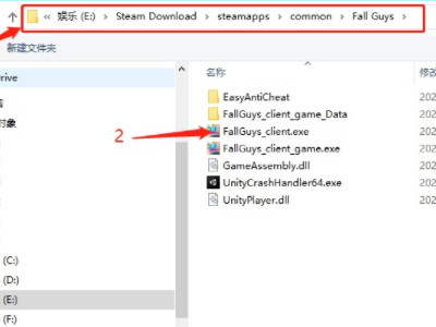 steam下载的游戏桌面图标是白色第4步