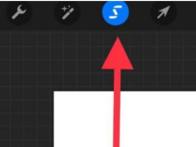 procreate怎么复制图层第1步
