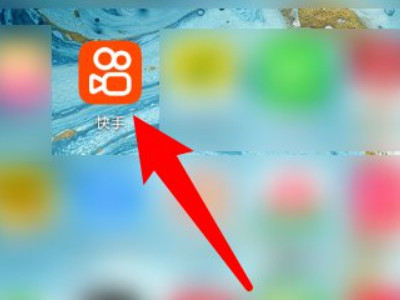 快手怎么自动播放下一个视频第1步