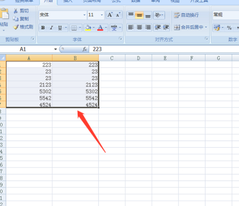 单元格格式列宽怎么设置第4步