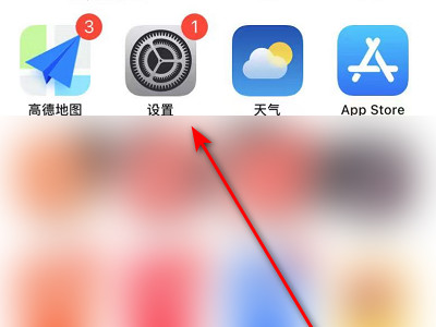 卡突然间没有信号怎么回事第1步