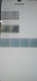 相册隐私在哪里打开第6步