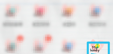 苹果怎么设置QQ音乐不中断第1步