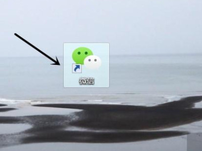 怎样把u盘里的文件弄到手机上第1步