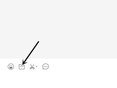 怎样把u盘里的文件弄到手机上第4步
