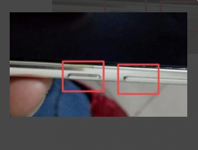 mate30pro怎么快速截屏第2步