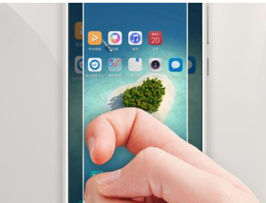 mate30pro快速截屏第1步