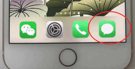 讯飞输入法键盘声音怎么设置第1步