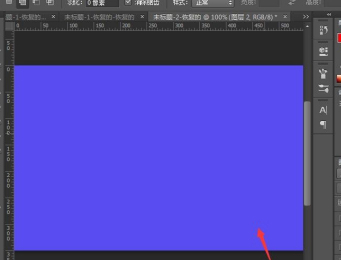 ps等比例缩放第2步