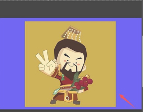 ps等比例缩放第3步