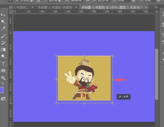 ps等比例缩放第5步