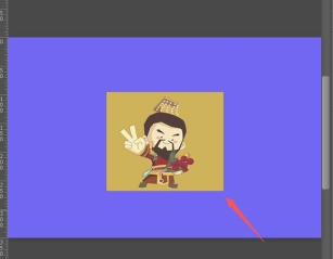 ps等比例缩放第6步