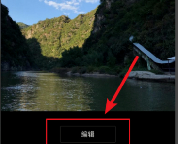 抖音头像框上装饰怎么弄的第2步