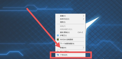 win10怎么调出我的电脑第1步