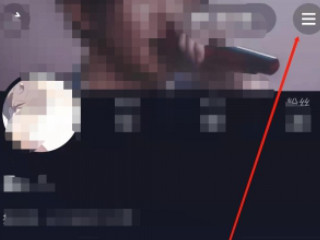 抖音绑定支付宝怎么解绑第2步