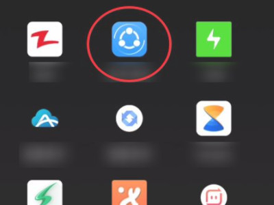 苹果手机导出照片第1步