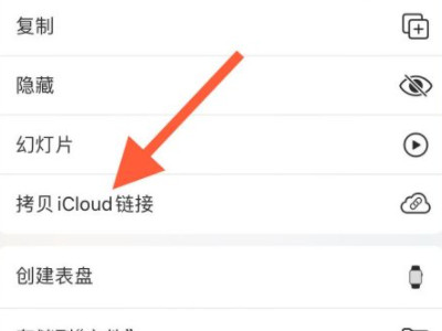 手机打包图片怎么弄第3步
