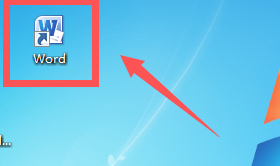 字体下面加横线怎么加第1步