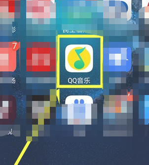 华为铃声在哪里下载铃声第1步