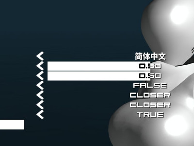 haydee怎么设置中文第3步