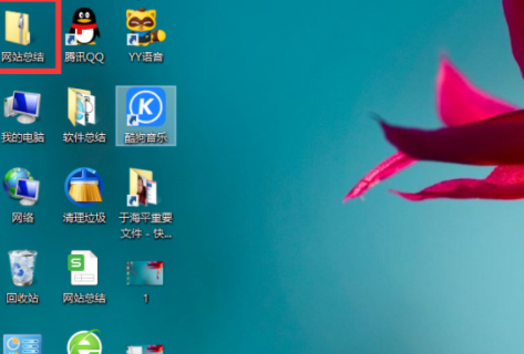 压缩文件格式第4步