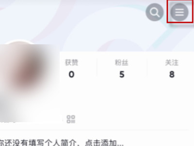 抖音作品找不到了怎么办第1步