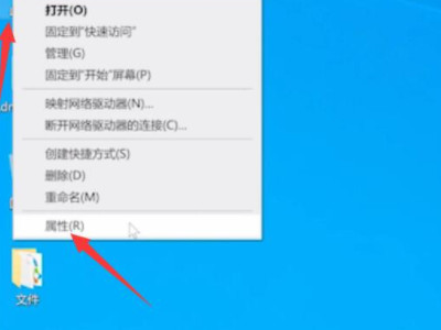 电脑联网怎么连接宽带第1步