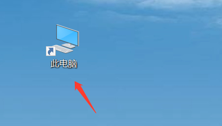 华为手机照片直接传到u盘里第4步