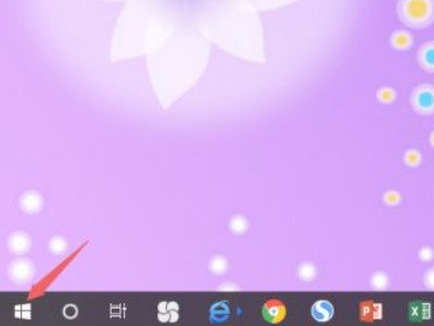 电脑不显示wifi网络第1步