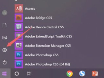 电脑不显示wifi网络第2步