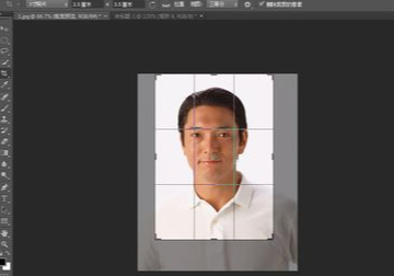 1寸照片电子版怎么制作第5步