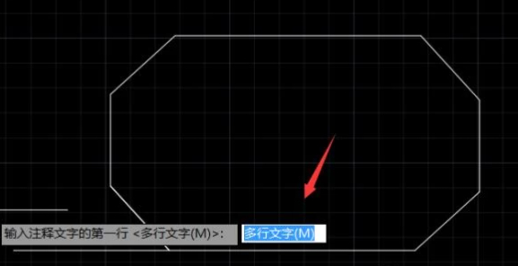 cad倒角怎么标注第8步