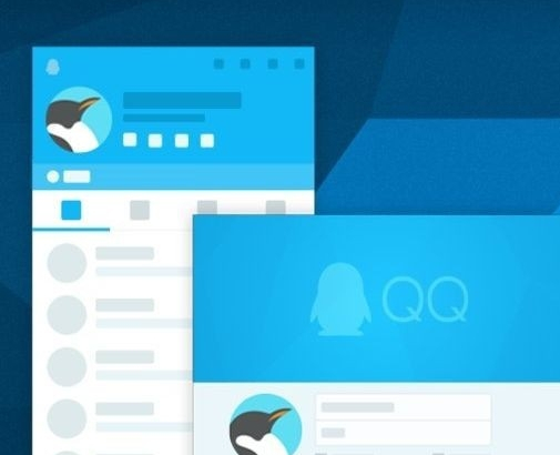 华为电脑怎么下载软件第4步