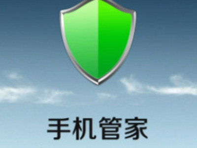 手机老是跳屏是什么原因怎么办第1步