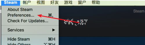 steam怎么显示帧数第3步