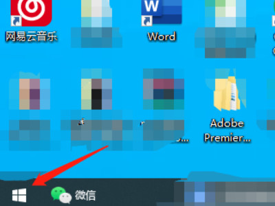 epic登录不上第1步