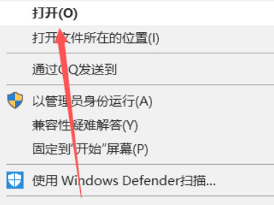 epic登录不上第5步