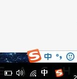 电脑怎么输入丶第2步