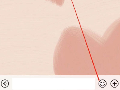 什么软件可以制作表情包第1步