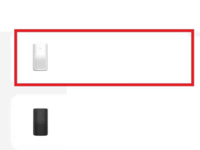 小爱音箱怎么播放手机里的音乐第3步