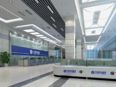 手机过户必须要两个人一起去吗第1步