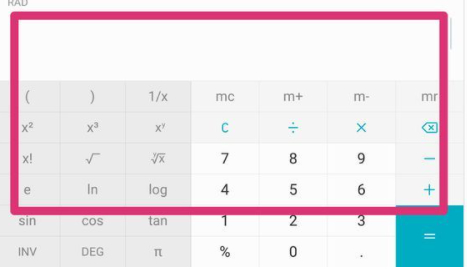 lg在计算器上怎么按第3步