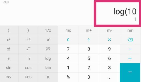 lg在计算器上怎么按第5步