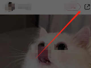 小红书照片怎么保存到相册第3步