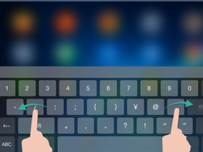 平板键盘分成两半怎么办第1步