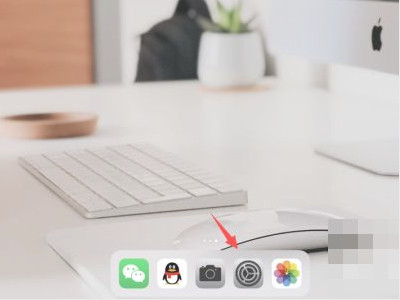 手机wifi正常ipad不能上网第1步