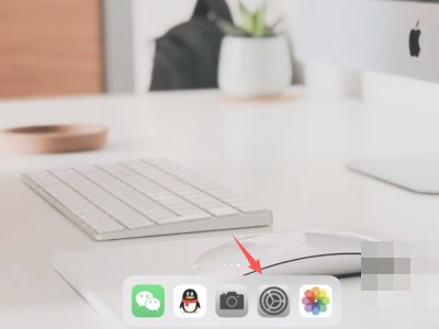 wifi正常ipad不能上网第1步