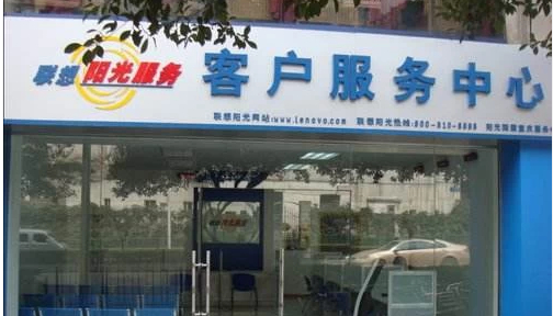 联想error1962解决步骤第4步