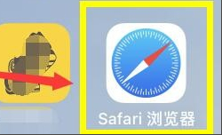 ibooks怎么导入书籍第1步