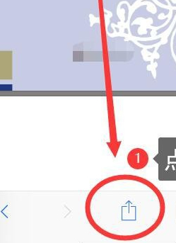 ibooks怎么导入书籍第2步